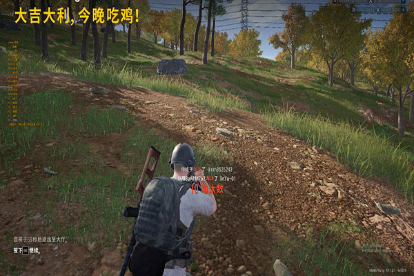 CF一键连跳外挂透视自瞄效果
